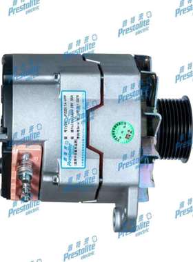 JFZ255-1601发电机适用潍柴612600090206D发电机装载机铲车发电机