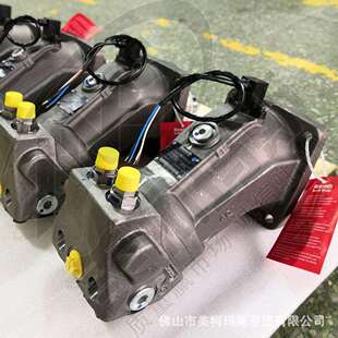 进口现货 美柯玛斯 替代力士乐 A2FM56 柱塞马达 热卖促销