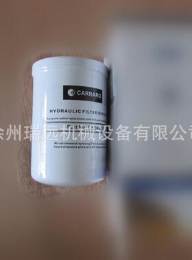 供应徐工装载机配件860132921-040701 滤清器(卡拉罗)（特机备件