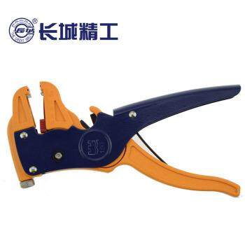 长城精工鹰嘴多功能自动剥线钳二合一多功能剥线切线工具自动调节,鲜花速递/花卉仿真/绿植园艺,割草机/草坪机,淘宝优惠券,粉丝福利购,淘宝优惠卷