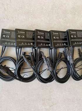 600W全铝金属外壳solar optimizer太阳能优化器提升发电搭配光伏