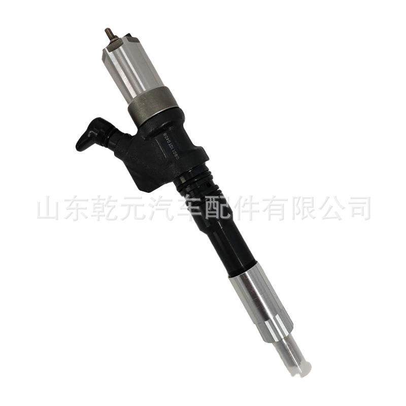 柴油共轨喷油器 总成095000-0809 6156-11-3300 PC400-7,鲜花速递/花卉仿真/绿植园艺,割草机/草坪机,淘宝优惠券,粉丝福利购,淘宝优惠卷