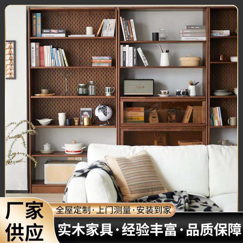 北美黑胡桃书柜 全实木书柜组合 现代客厅落地柜多层书架置物架