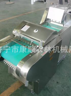 菜馅机厂家出口 土豆清洗去皮切丝机图片 白菜土豆切丝机视频