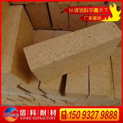 生产销售 多孔烧结粘土砖 新密轻质粘土隔热耐火粘土砖