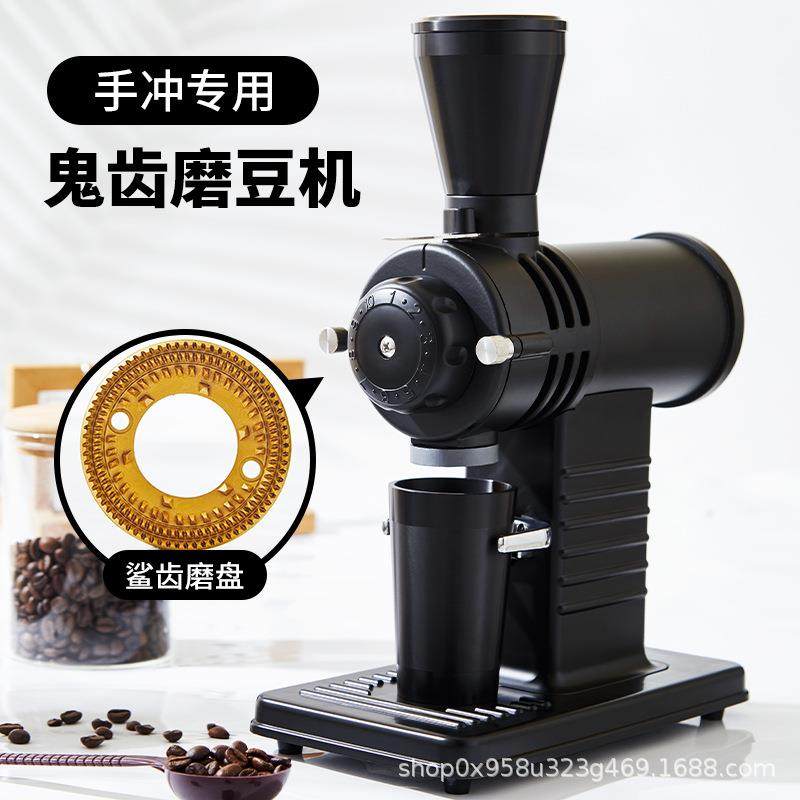 商用电动小富士磨豆机单品手冲鬼齿磨盘小钢炮咖啡豆研磨机家用