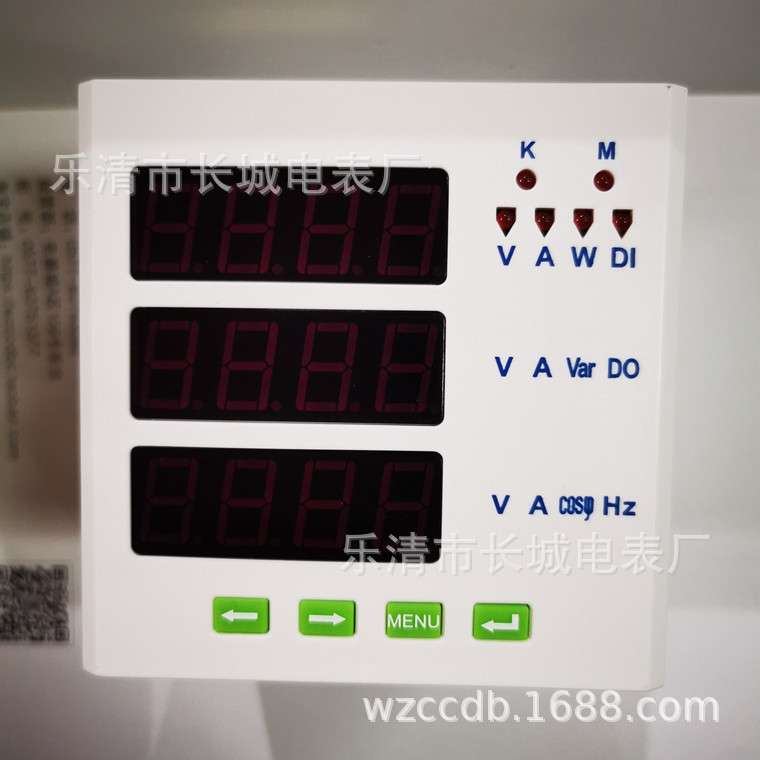 长城电表厂 SX96-9S4 5安培 500V 供电AC220V 三相 多相组合表