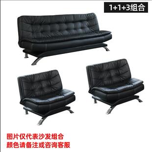 办公沙发床简约现代三人位折叠商务办公室接待室会客茶几组合套装