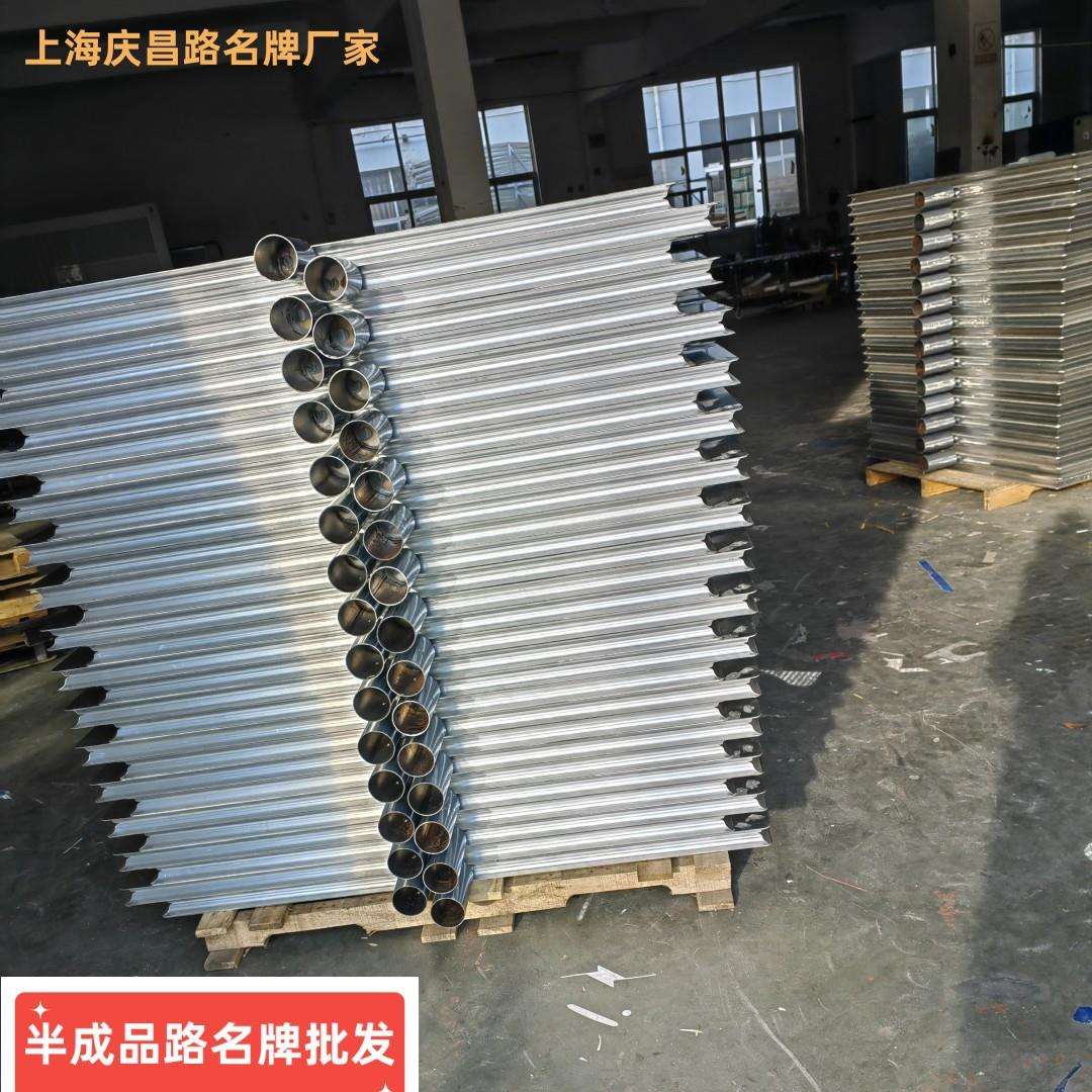 路名牌半成品 T型指路牌毛坯 1500*450 可定不同尺寸 未贴膜光板