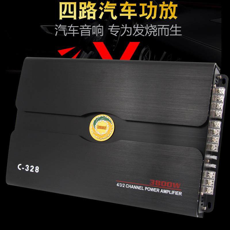 汽车音响改装大功率车载4声道四路功放主推4车门喇叭低音炮12V