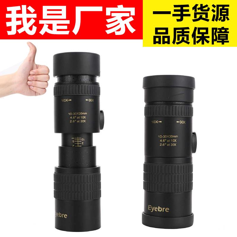 跨境单筒望远镜手机拍照10-30x30高倍高清伸缩变倍迷你望眼镜