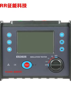FUZRR征能科技数字绝缘电阻表ES3025