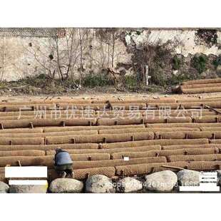 椰棕土袋生态护坡护岸河道景观河道水植物椰棕网植物锟生态浮岛