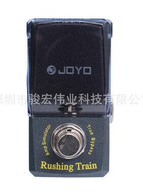 JOYO卓乐钢铁侠 JF-306 Rushing Train 电吉他贝斯效果器 VOX箱模