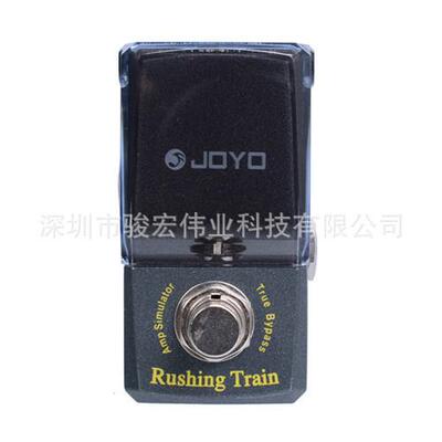 JOYO卓乐钢铁侠 JF-306 Rushing Train 电吉他贝斯效果器 VOX箱模