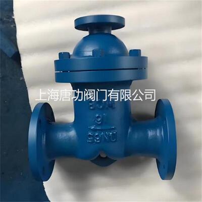 UFS-16C法兰锅炉高温蒸汽汽水分离器 压缩空气管道蒸汽水分离器