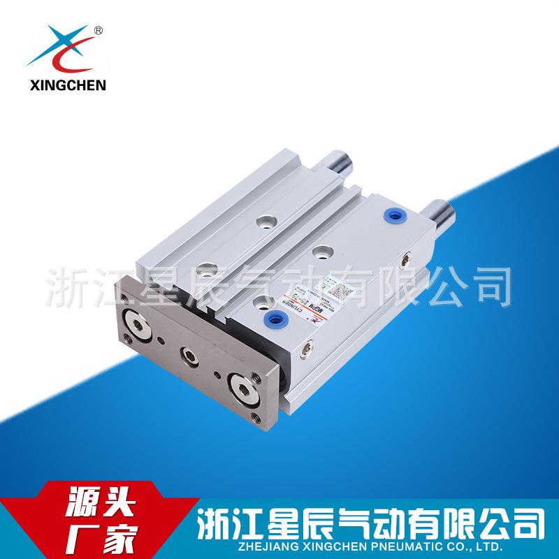 星辰气动厂家直供三杆气缸MGQL 40-75新薄型带导杆气缸