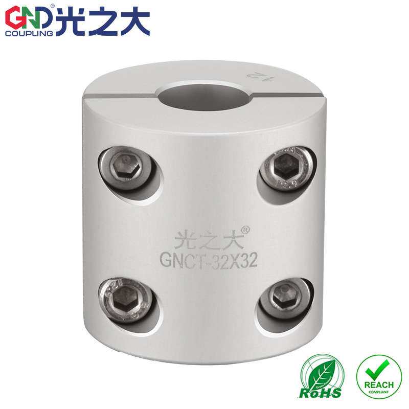 光之大传动GND不锈钢刚性离伺服马达丝杆大扭矩连轴器GNCT-20*20