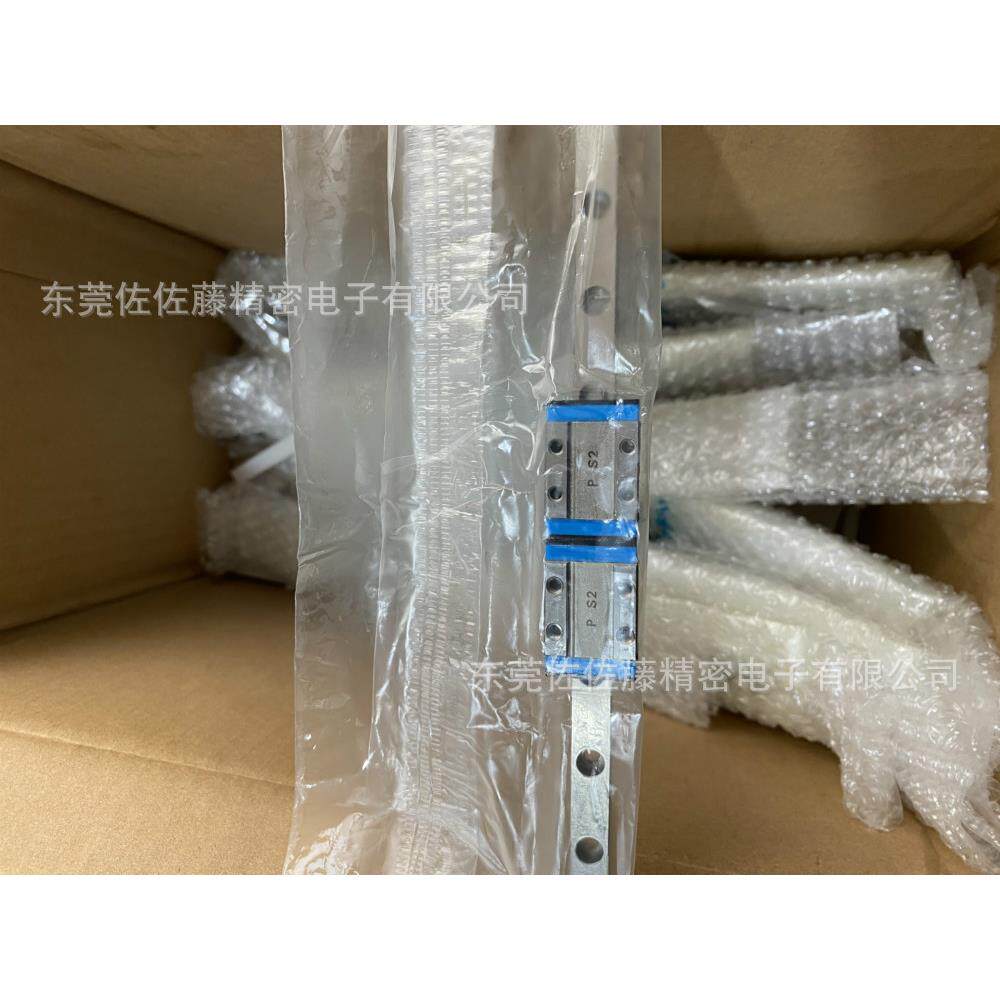 IKO直线导轨ML9C2R95PS2 ML12C2R220PS2