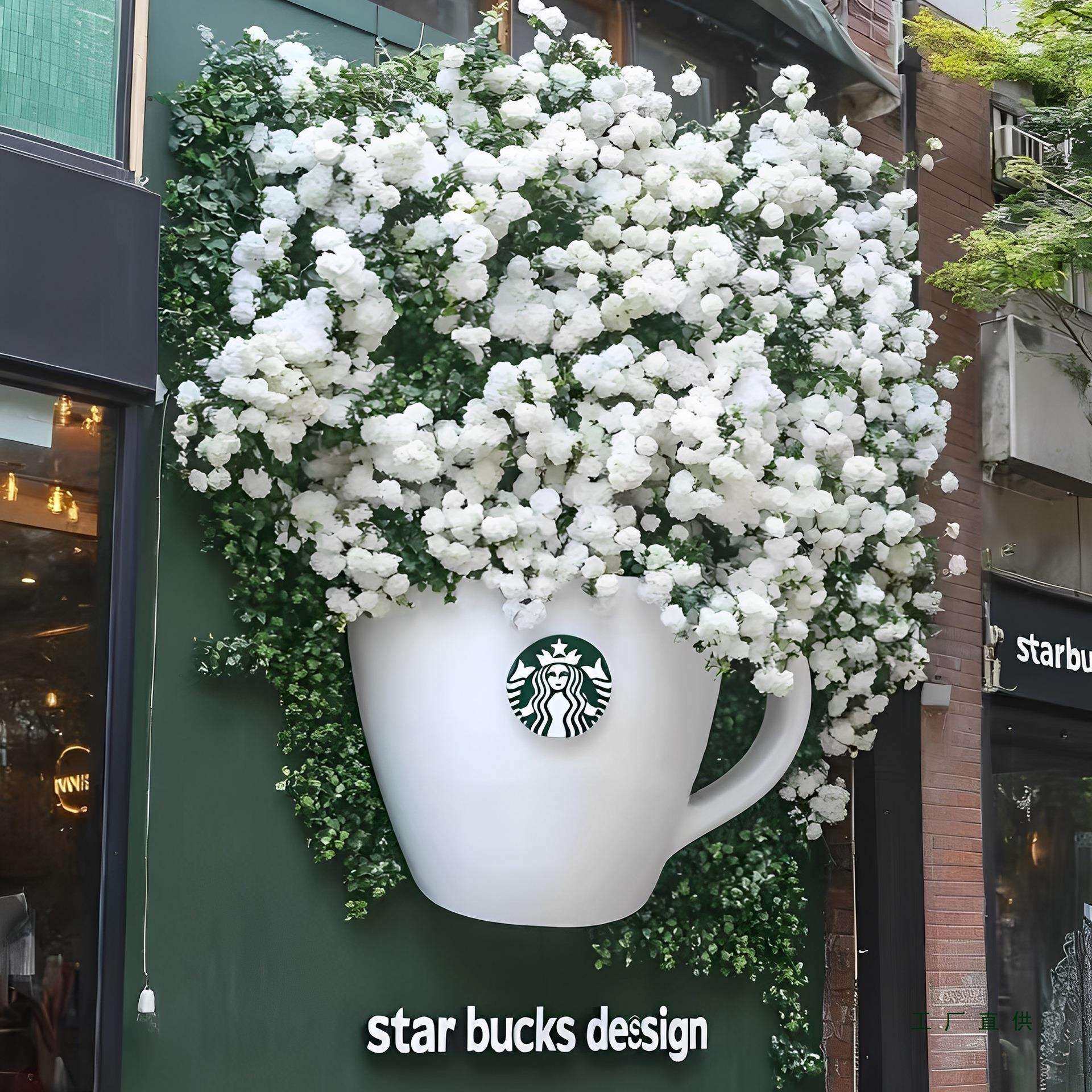 网红鲜花瀑布咖啡杯雕塑奶茶咖啡店门头装饰拍照背景玻璃钢大摆件