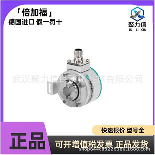 现货IQC21-50F-T10 应答器 P+F 原装IQH1-18GM-V1 进口倍+福