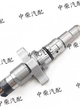 喷油器0445120018总成燃油共轨喷油器0445120113