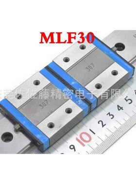 IKO滑块MLF30 MLFC10 MLF10 MLFG14 MLFC14 MLF18 MLFG18 MLFC18