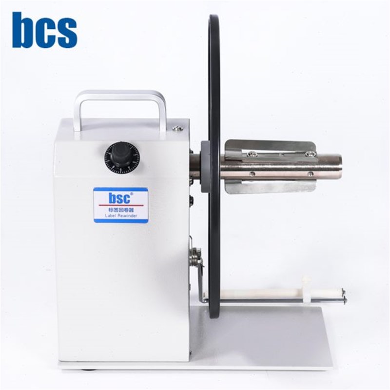 驰腾BSC Q5标签回卷器全自动大小管芯双单向P收卷水洗唛缎带热敏