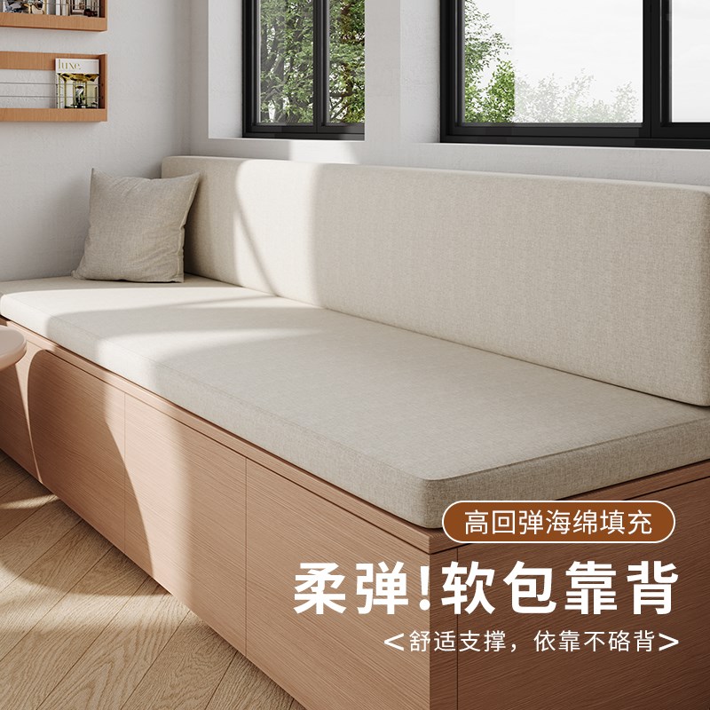 定制实木沙发海i绵垫加厚加硬高密度卡座沙发坐垫子带靠背一体座