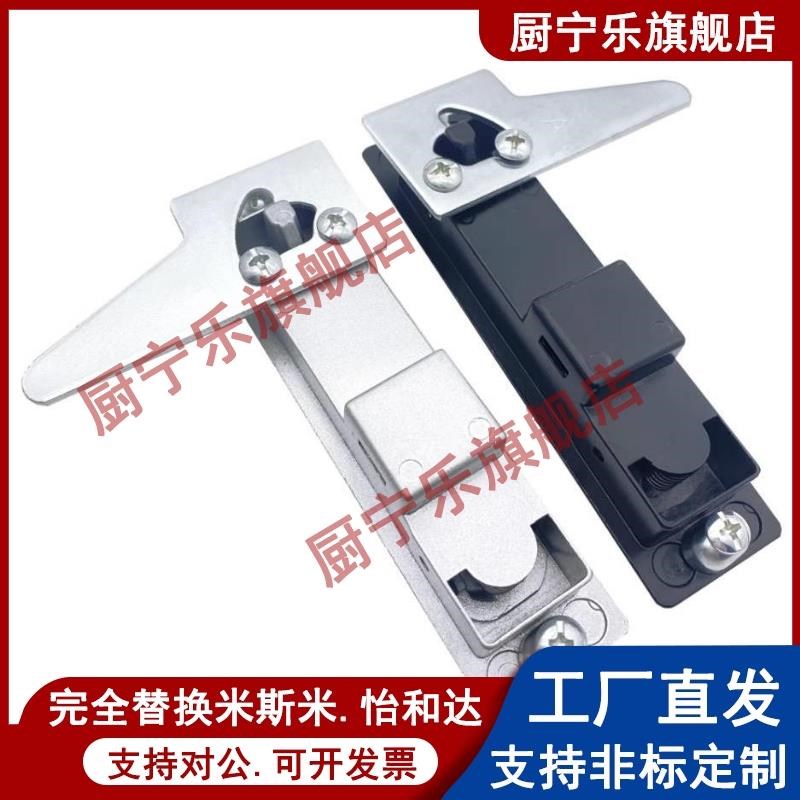 XAT09/10/12/13/1r4-A110/132/150/W/R平面锁把手按压转动电柜门