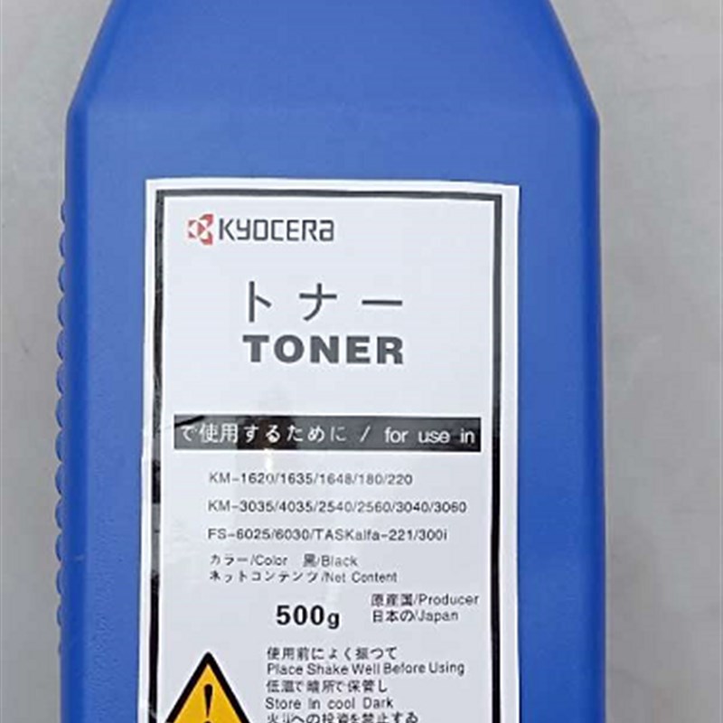 适用京瓷6525碳粉 FS6530 603A0 6025打印机碳粉 京瓷TK-478粉盒