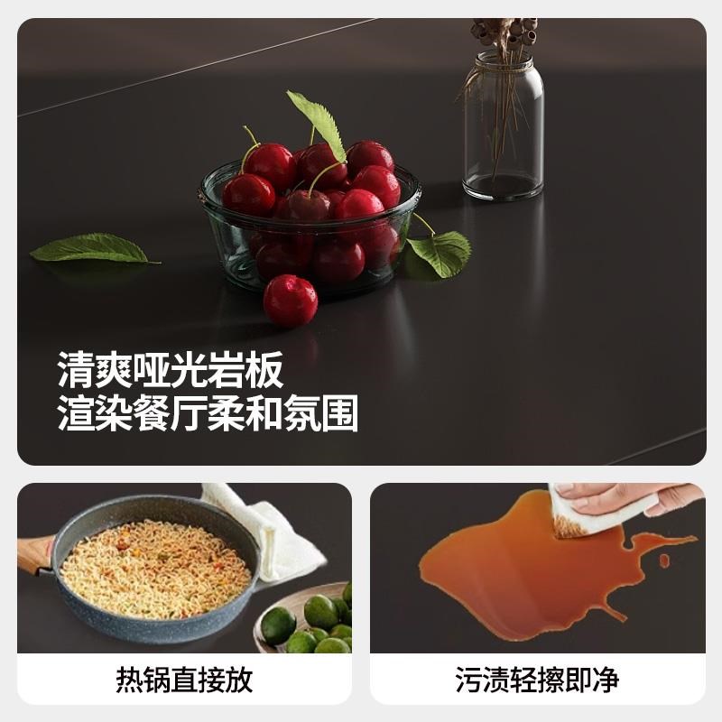 岩板餐桌c轻奢现代简约小户型家用可变圆桌伸缩饭桌方圆两用旋转