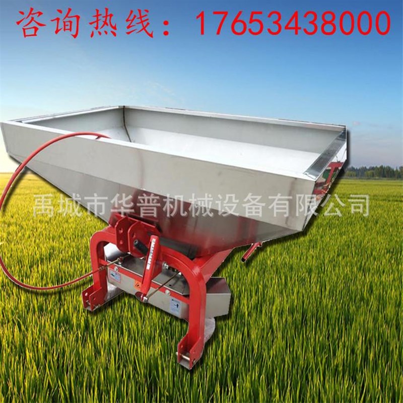 多功能不锈钢撒肥机加厚抛肥洒肥器E农用拖拉机后传动轴施肥器新