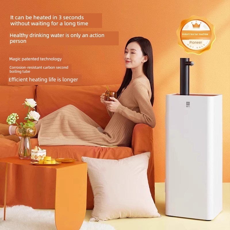 魔凡茶吧a机置物柜一体茶吧饮水机即热式饮水器家用全自动