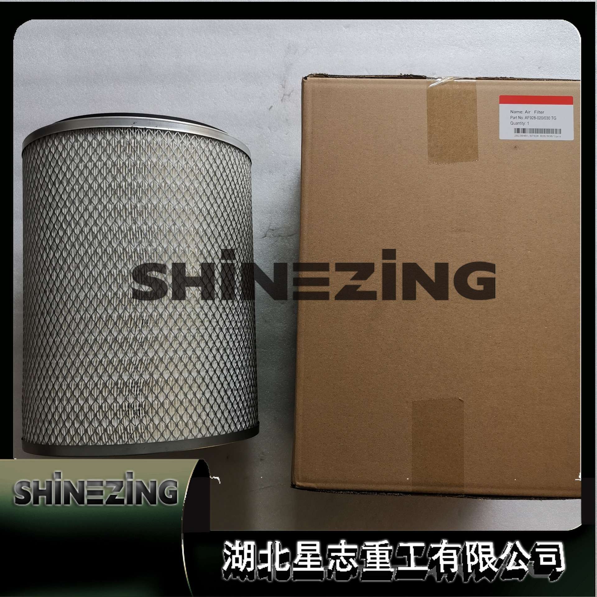 AF928M内燃机发动机部件空气滤清器AF928M