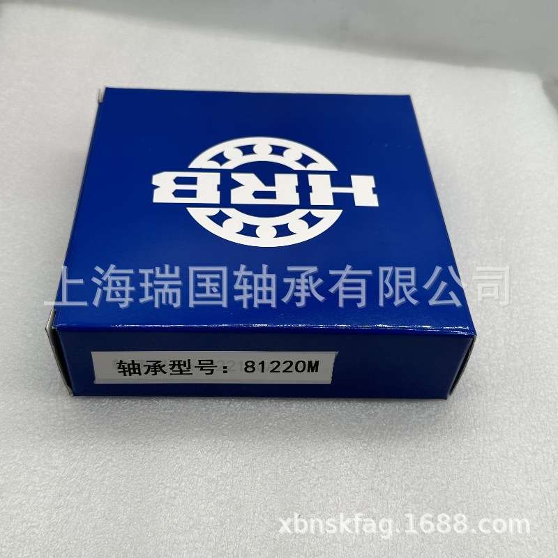 原装HRB轴承81214M 81215M 81216M 81217M 81218M 81220M 81222M