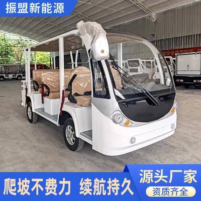 旅游景区电动四轮观光车敞篷8座电动观光车售楼处酒店接待看房车