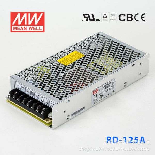 RD-125A/125B明纬电源12V24V5双组1224 1248 2412 2448 4812 4824