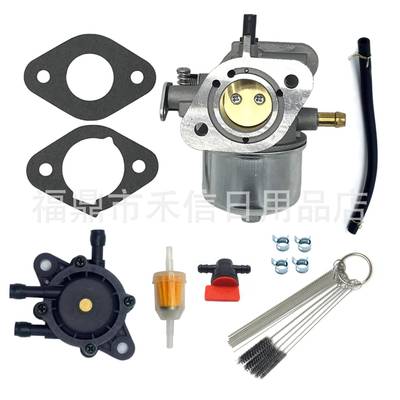 15004-7054 7061 化油器适用FH430V FH381V FH541V FS481V发动机