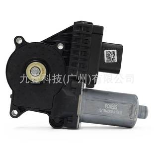 1S71 适用福特蒙迪欧 后右 前左 14A389AA 升降器马达电机