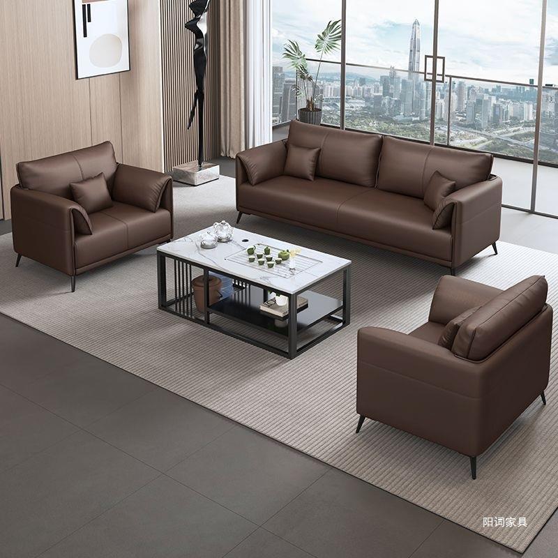 酒店沙发茶几组合套装极简中式商务办公会客接待洽谈猫爪皮沙发