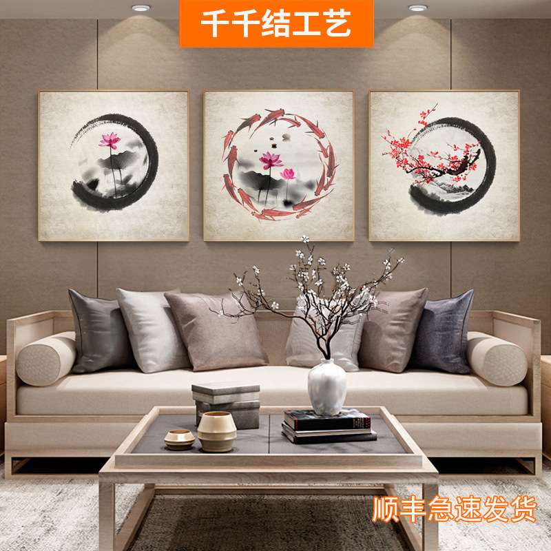 厂家直销荷花新中式装饰画客厅现代走廊餐厅沙发背景挂画货源图片
