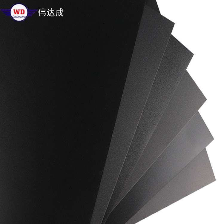 黑色磨砂pc薄片阻燃绝缘材料电子电器半成品磨砂薄片材黑色pc板