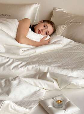 L'M Meser2024秋冬双A类60支全棉提花春秋被冬被二合一子母被子