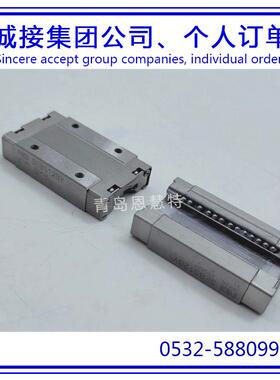 NB导轨滑块微型滑块SEBS5BYM SEBS7BYM SEBS9BYM不锈钢型滑块