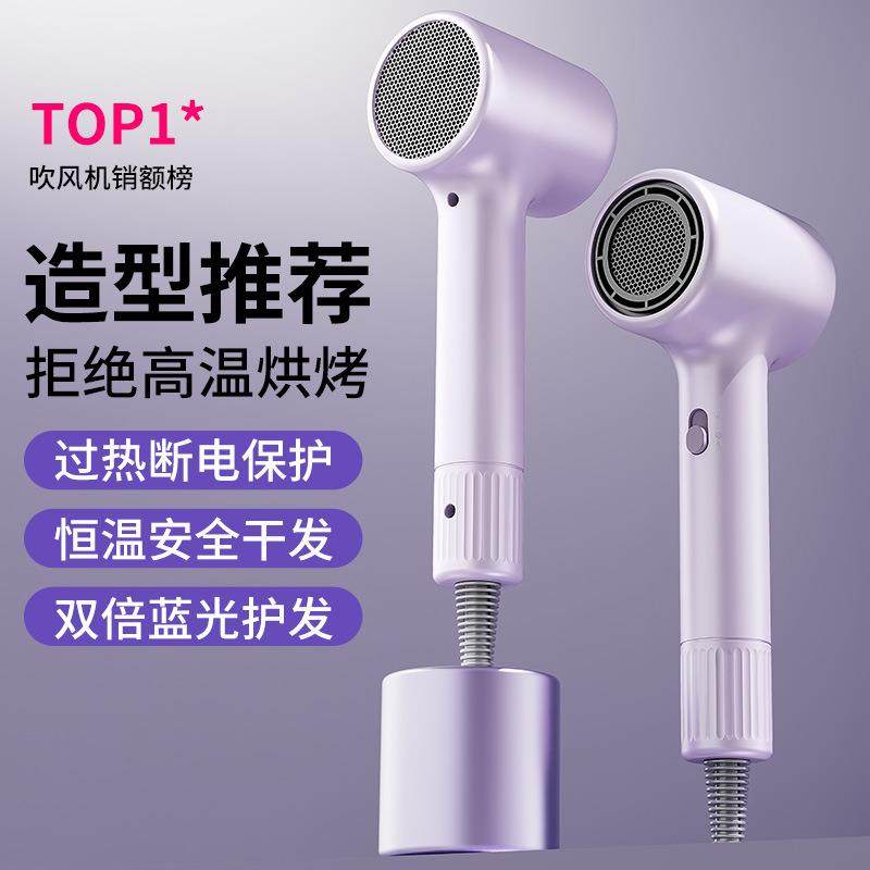 新款吹风机高速大风力家用发廊酒店蓝光冷热护发静音电吹风便携式,标准件/零部件/工业耗材,其他五金件,淘宝优惠券,粉丝福利购,淘宝优惠卷