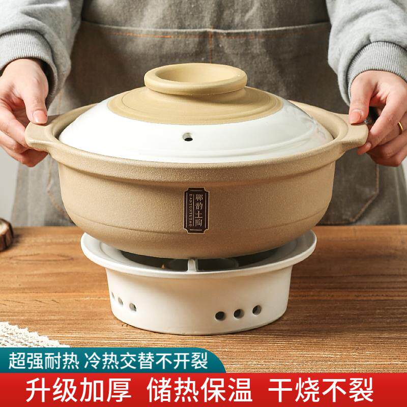 干烧煲陶瓷酒精炉底座干锅菜打边炉火锅干烧不裂锅仔涮肉砂锅