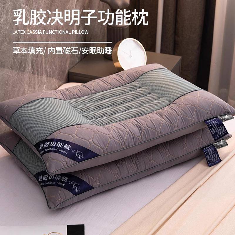 2025新款除螨决明子升级枕头枕芯家用双人单人护颈椎整头学生宿舍
