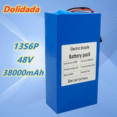 13串6并38000mAh 48V186850电池内置带BMS50A2000W电动自行车电池