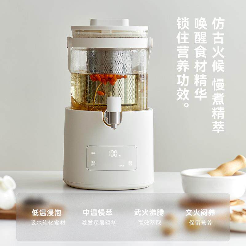 olayks立时欧莱克璃泉养生壶全纯玻璃养生煮花茶桶无涂层烧水壶